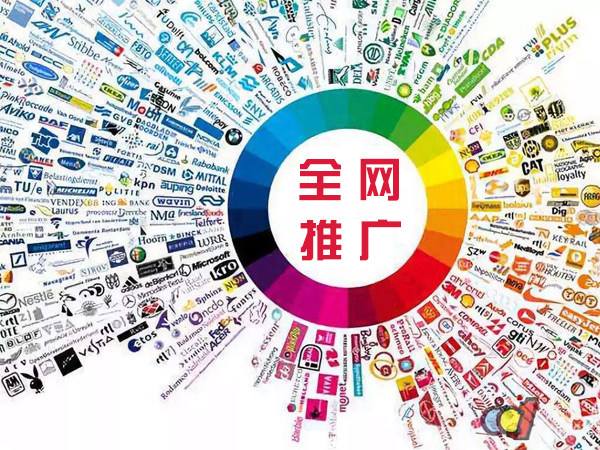 屯城镇传统企业进行网络营销需要注意的几个基础策略